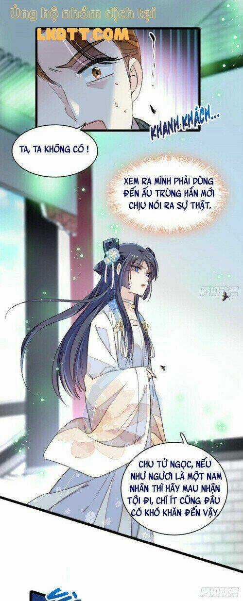 TỰ CẨM - Chapter 121 - Trang 3