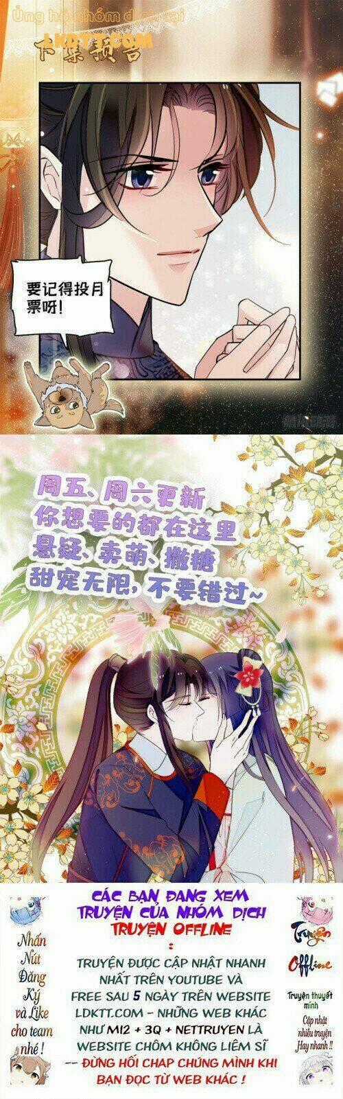 TỰ CẨM - Chapter 121 - Trang 27