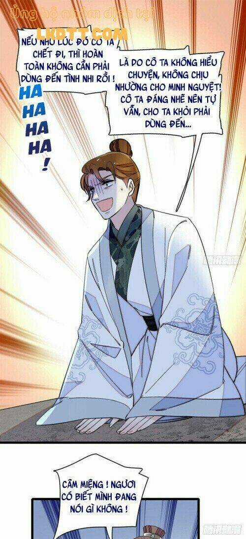 TỰ CẨM - Chapter 121 - Trang 5