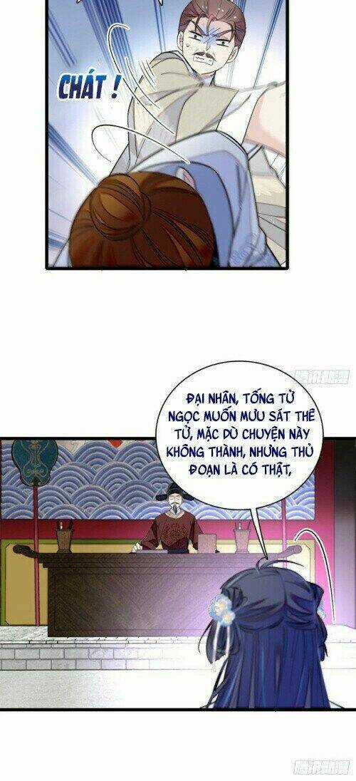 TỰ CẨM - Chapter 121 - Trang 6