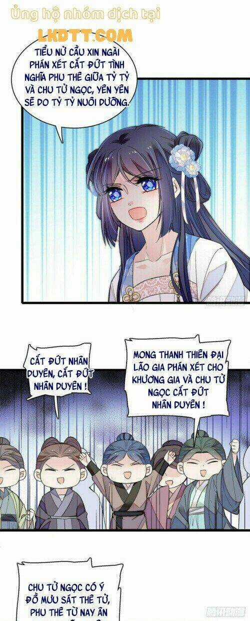 TỰ CẨM - Chapter 121 - Trang 7