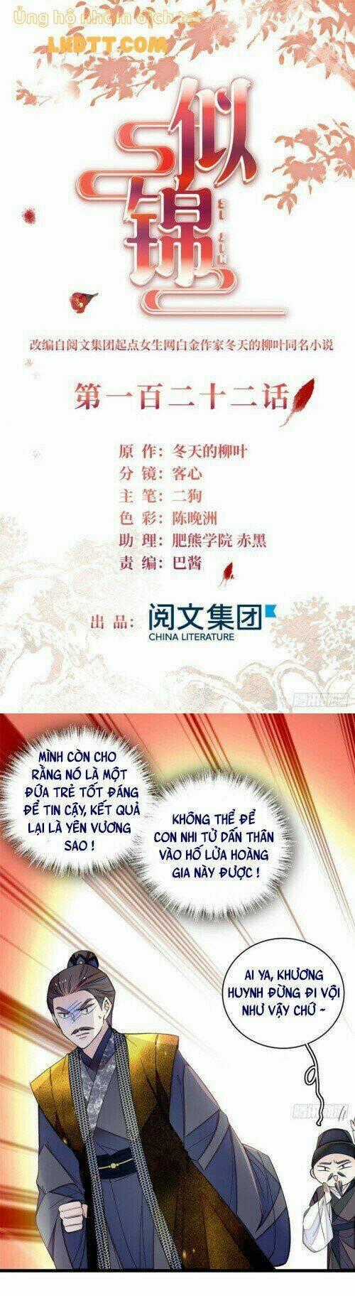 TỰ CẨM - Chapter 122 - Trang 1