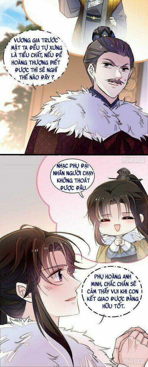 TỰ CẨM - Chapter 122 - Trang 23