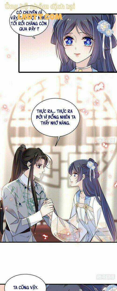 TỰ CẨM - Chapter 122 - Trang 6