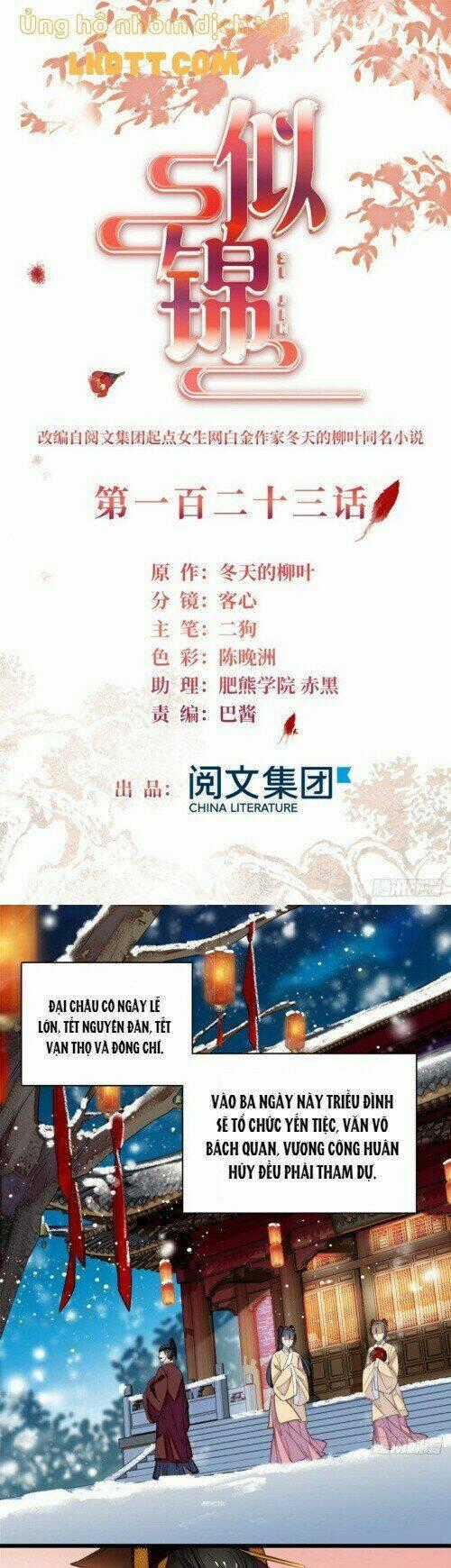 TỰ CẨM - Chapter 123 - Trang 1