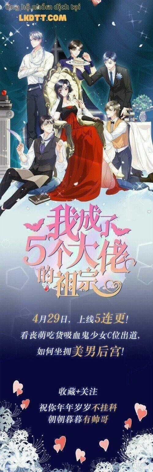 TỰ CẨM - Chapter 123 - Trang 31