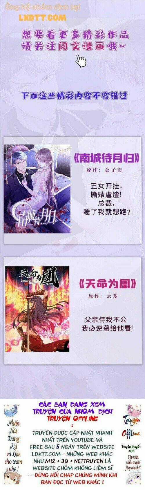 TỰ CẨM - Chapter 123 - Trang 32