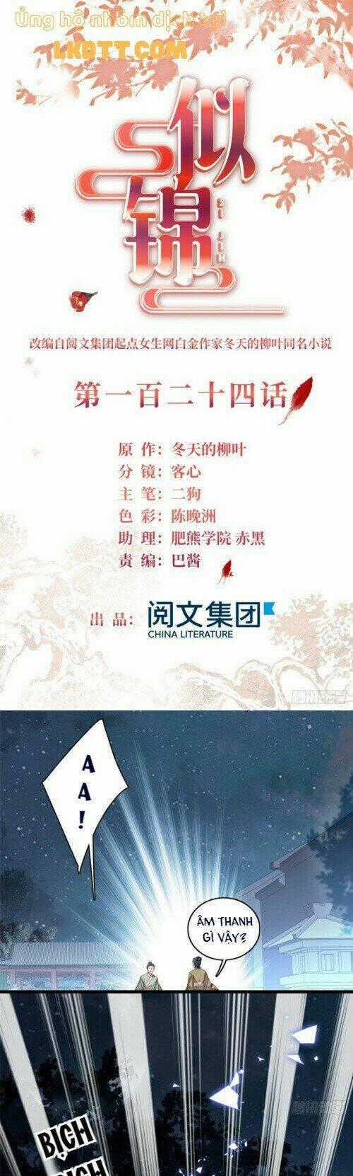 TỰ CẨM - Chapter 124 - Trang 1