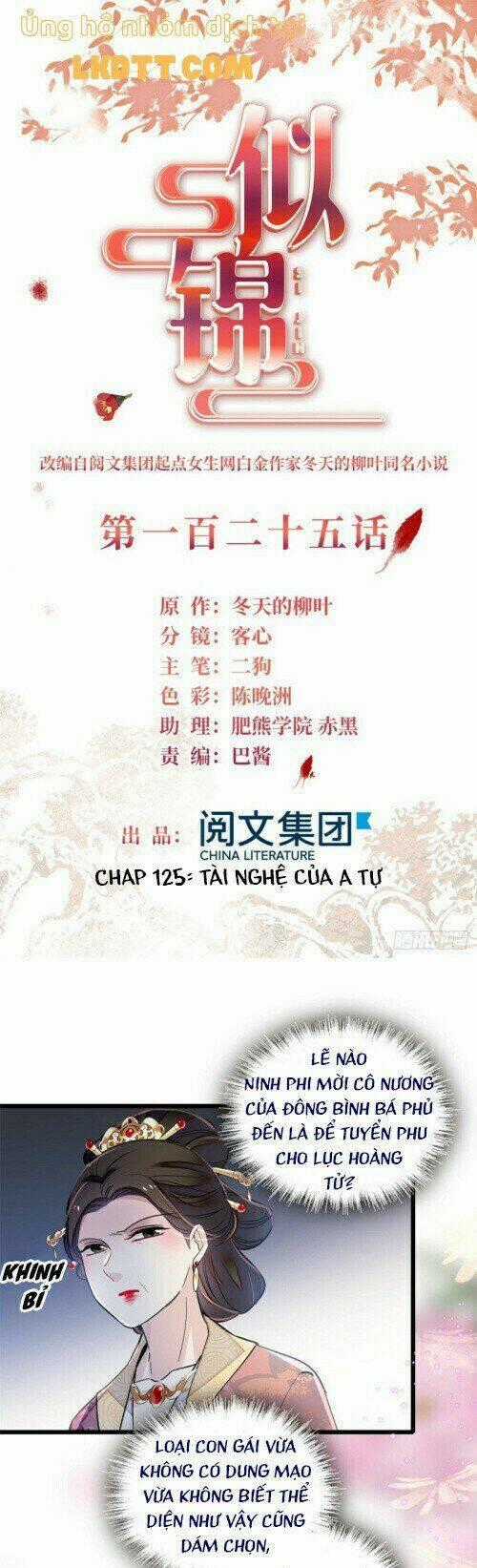 TỰ CẨM - Chapter 125 - Trang 1