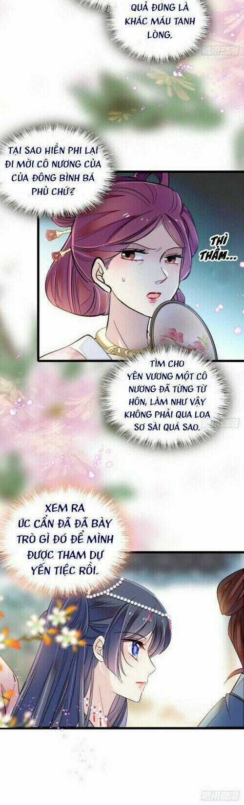 TỰ CẨM - Chapter 125 - Trang 2