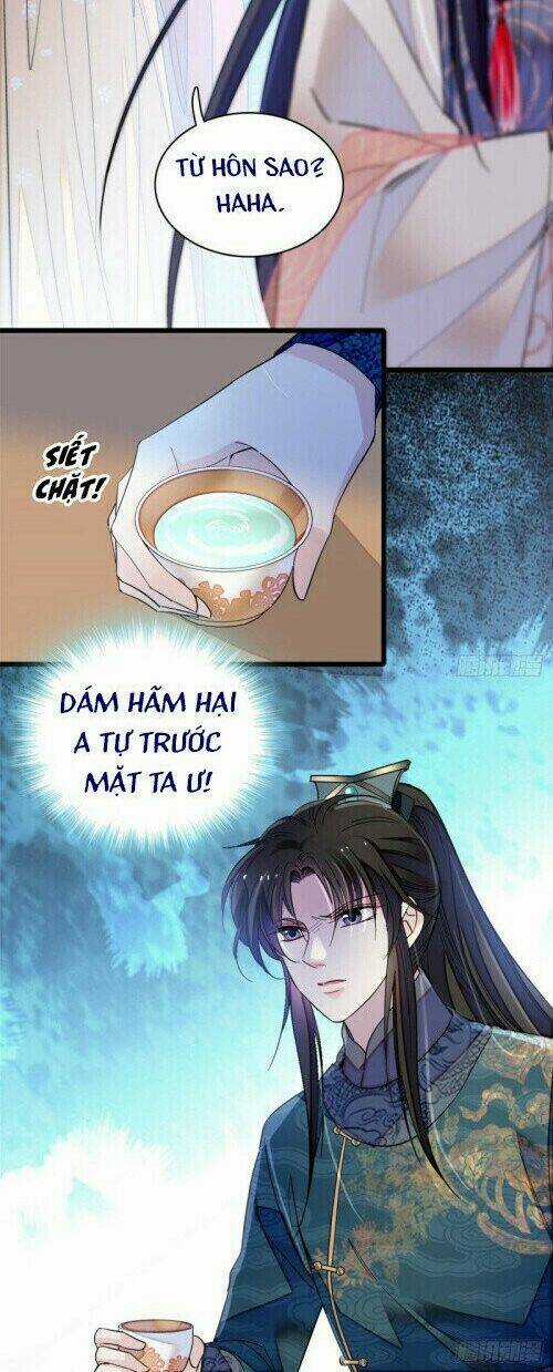 TỰ CẨM - Chapter 125 - Trang 14