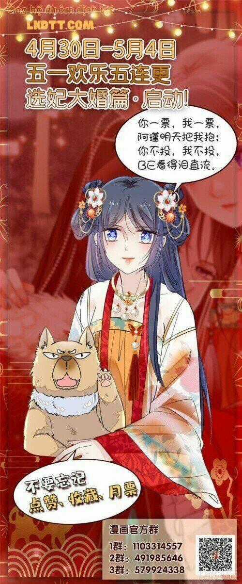 TỰ CẨM - Chapter 125 - Trang 29