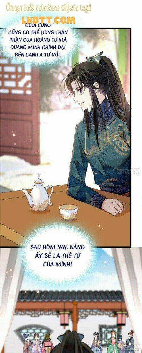 TỰ CẨM - Chapter 125 - Trang 7