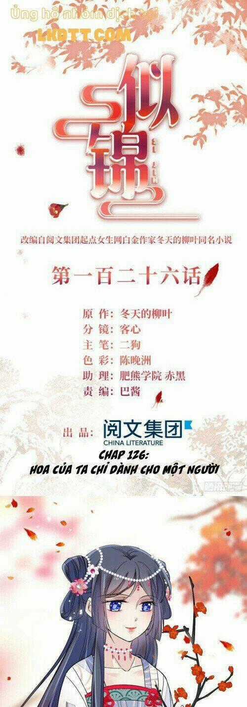 TỰ CẨM - Chapter 126 - Trang 1