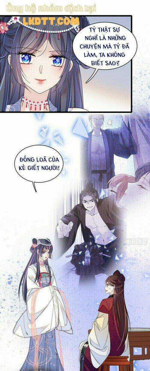 TỰ CẨM - Chapter 129 - Trang 23