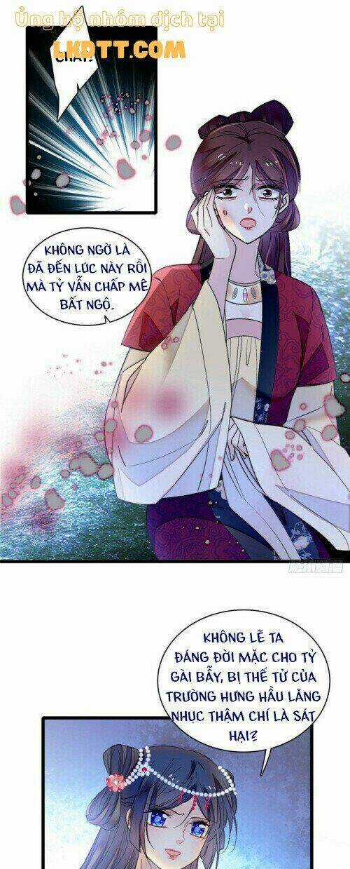 TỰ CẨM - Chapter 129 - Trang 25