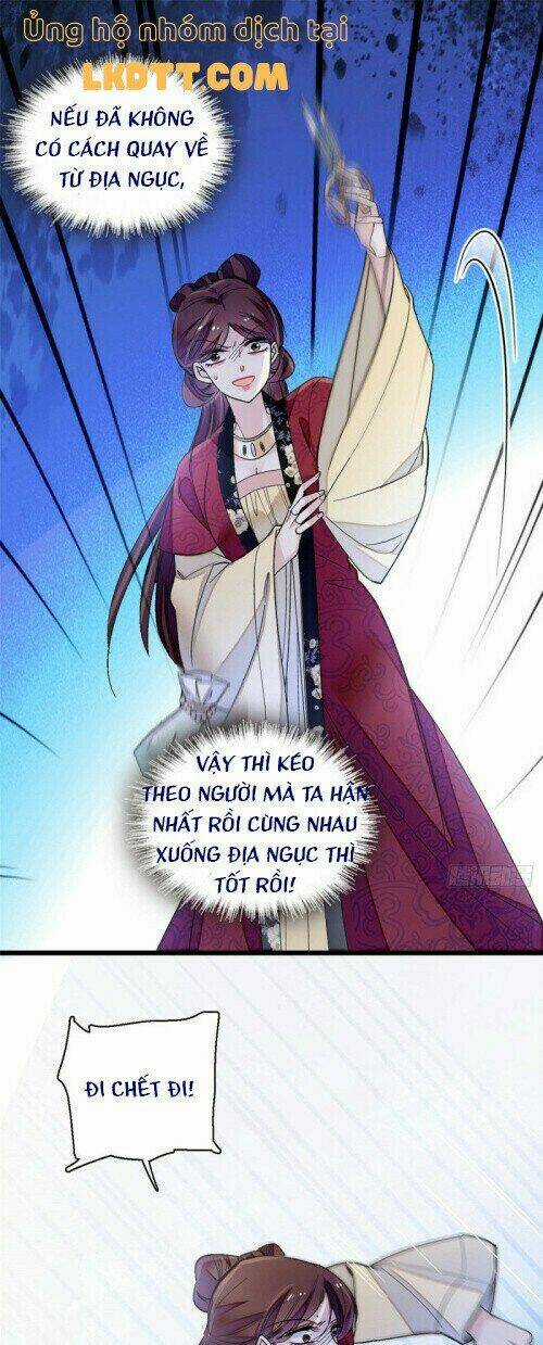 TỰ CẨM - Chapter 129 - Trang 9