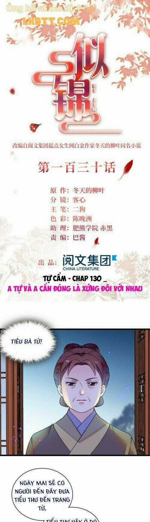 TỰ CẨM - Chapter 130 - Trang 1