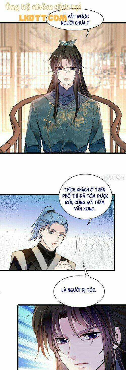 TỰ CẨM - Chapter 131 - Trang 13