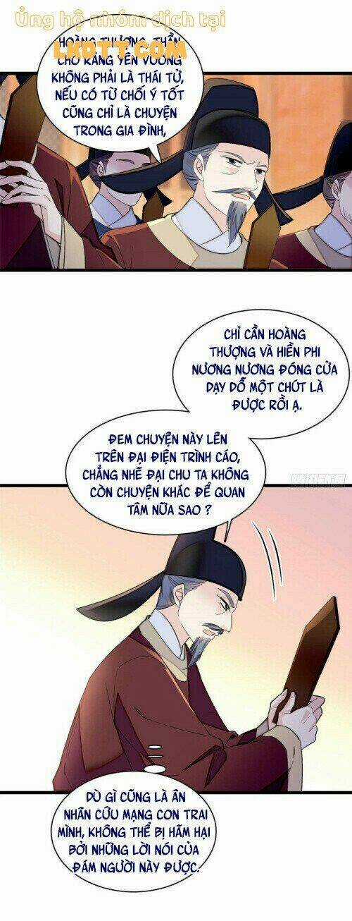 TỰ CẨM - Chapter 132 - Trang 4