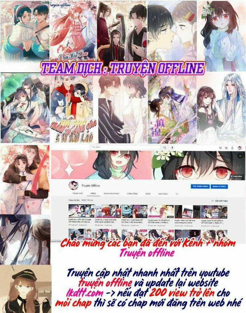 TỰ CẨM - Chapter 134 - Trang 1