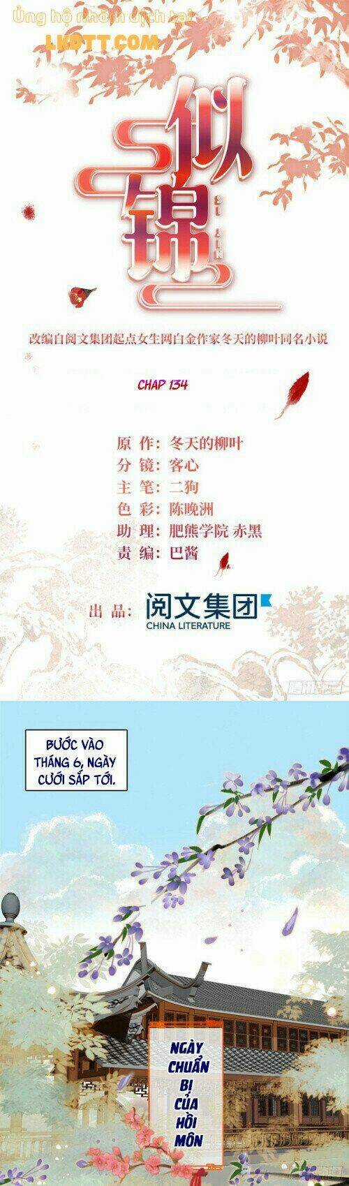 TỰ CẨM - Chapter 134 - Trang 3