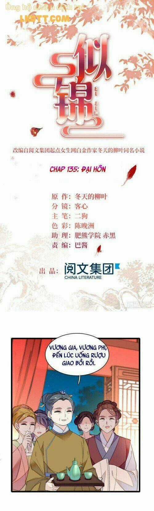 TỰ CẨM - Chapter 135 - Trang 2