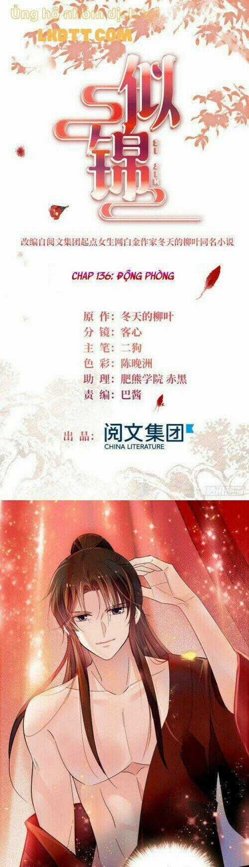 TỰ CẨM - Chapter 136 - Trang 2