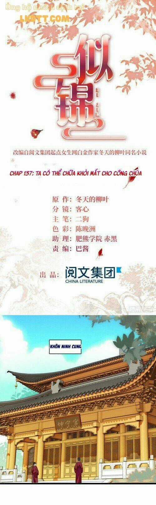 TỰ CẨM - Chapter 137 - Trang 2