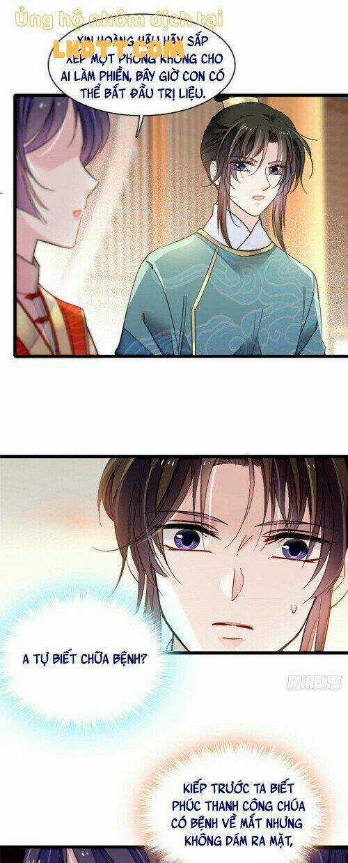 TỰ CẨM - Chapter 137 - Trang 24