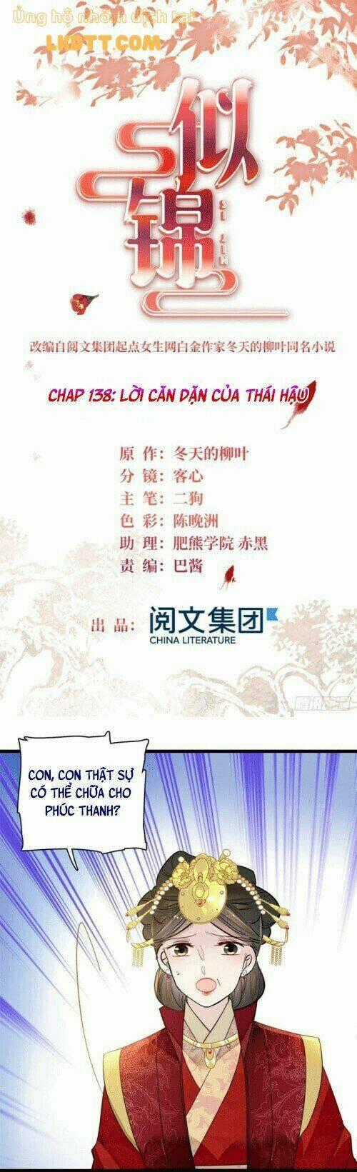 TỰ CẨM - Chapter 138 - Trang 2