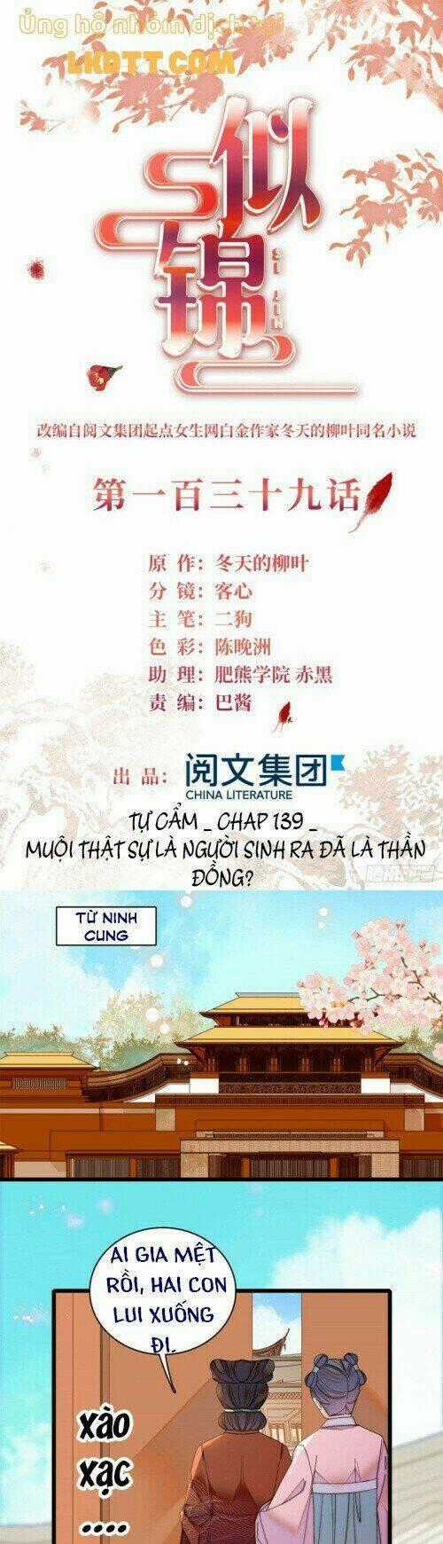 TỰ CẨM - Chapter 139 - Trang 2