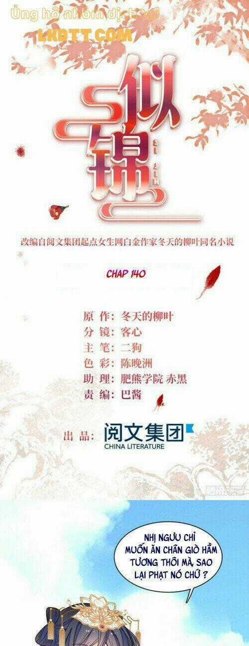 TỰ CẨM - Chapter 140 - Trang 2