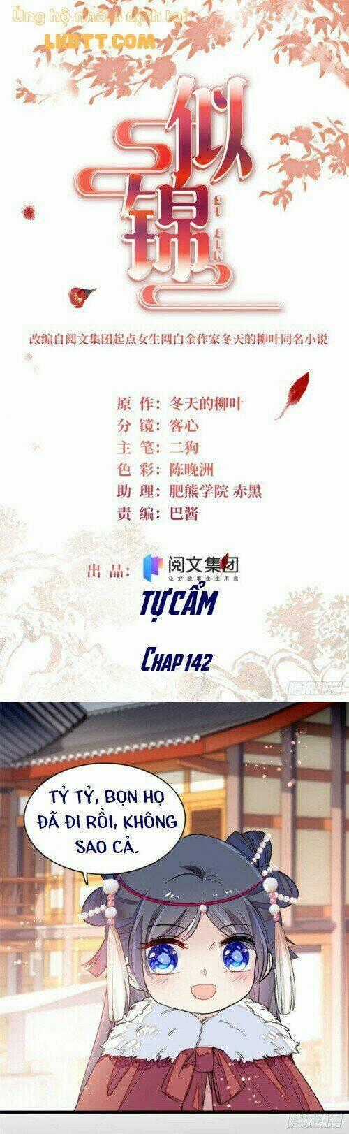 TỰ CẨM - Chapter 142 - Trang 2