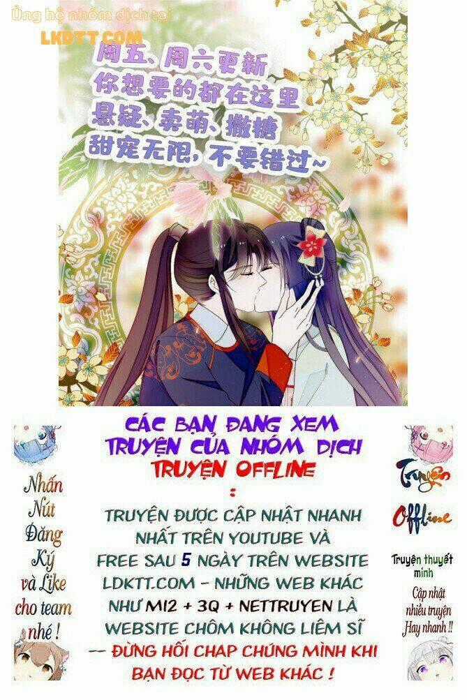 TỰ CẨM - Chapter 142 - Trang 32