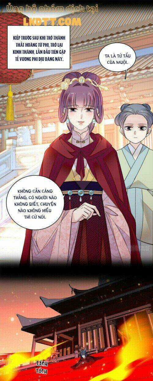 TỰ CẨM - Chapter 143 - Trang 3