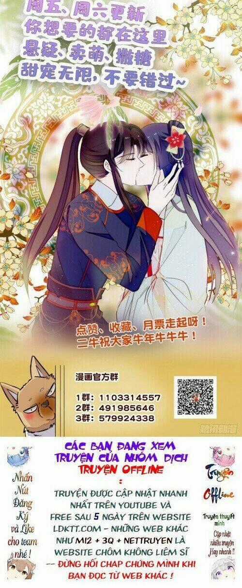 TỰ CẨM - Chapter 143 - Trang 34