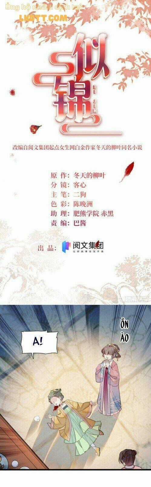 TỰ CẨM - Chapter 144 - Trang 2