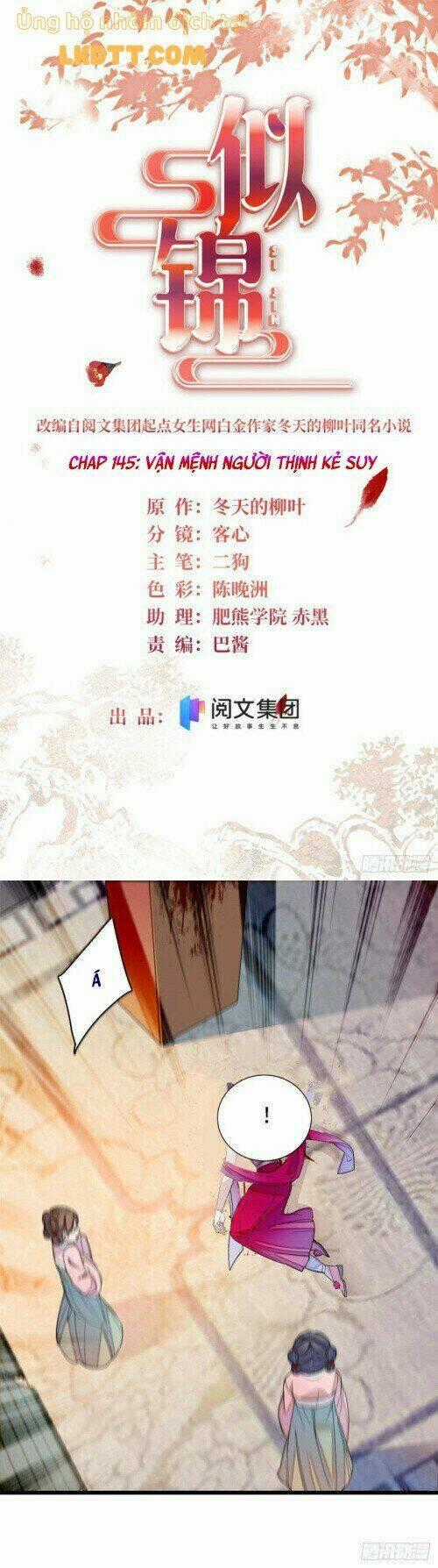 TỰ CẨM - Chapter 145 - Trang 2