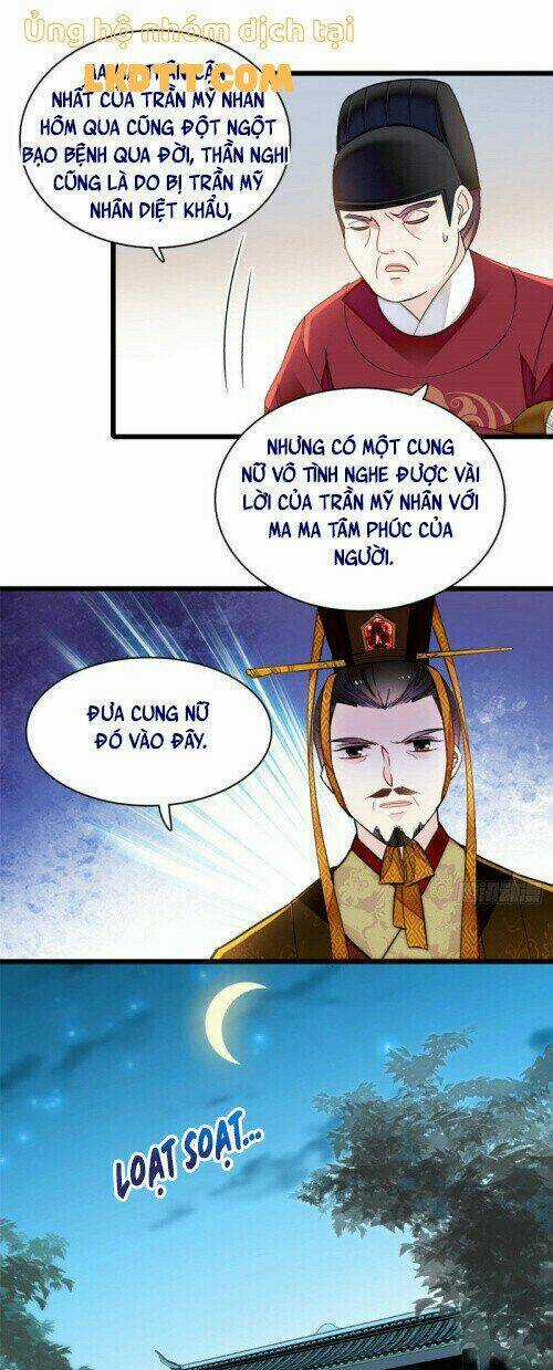 TỰ CẨM - Chapter 145 - Trang 20