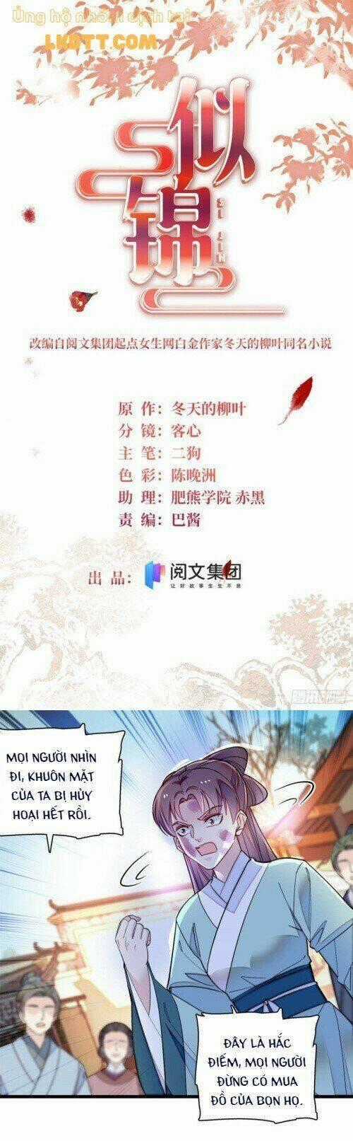 TỰ CẨM - Chapter 147 - Trang 2