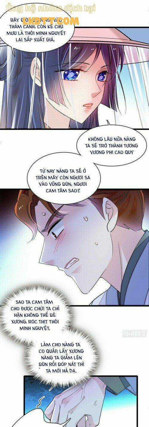 TỰ CẨM - Chapter 148 - Trang 17