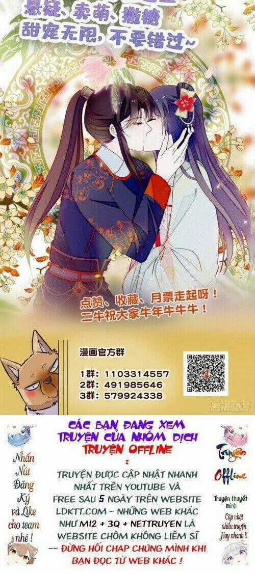 TỰ CẨM - Chapter 148 - Trang 30