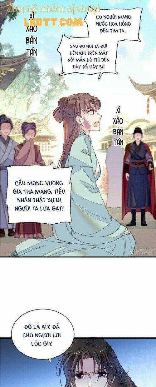 TỰ CẨM - Chapter 148 - Trang 7