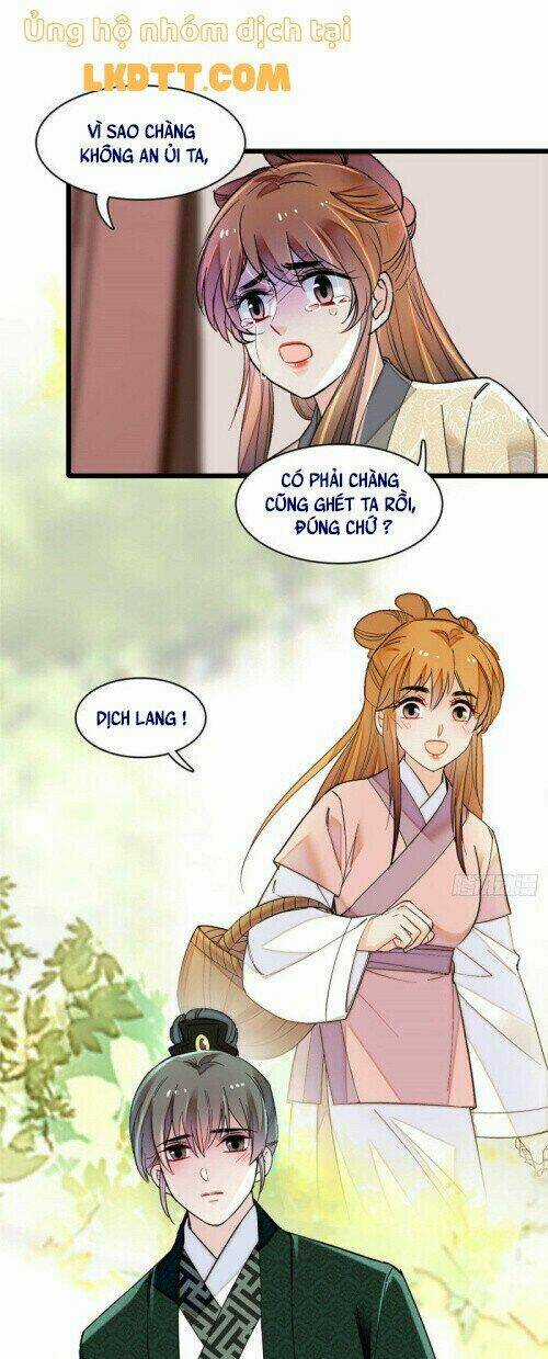 TỰ CẨM - Chapter 149 - Trang 11