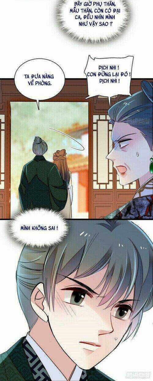 TỰ CẨM - Chapter 149 - Trang 6