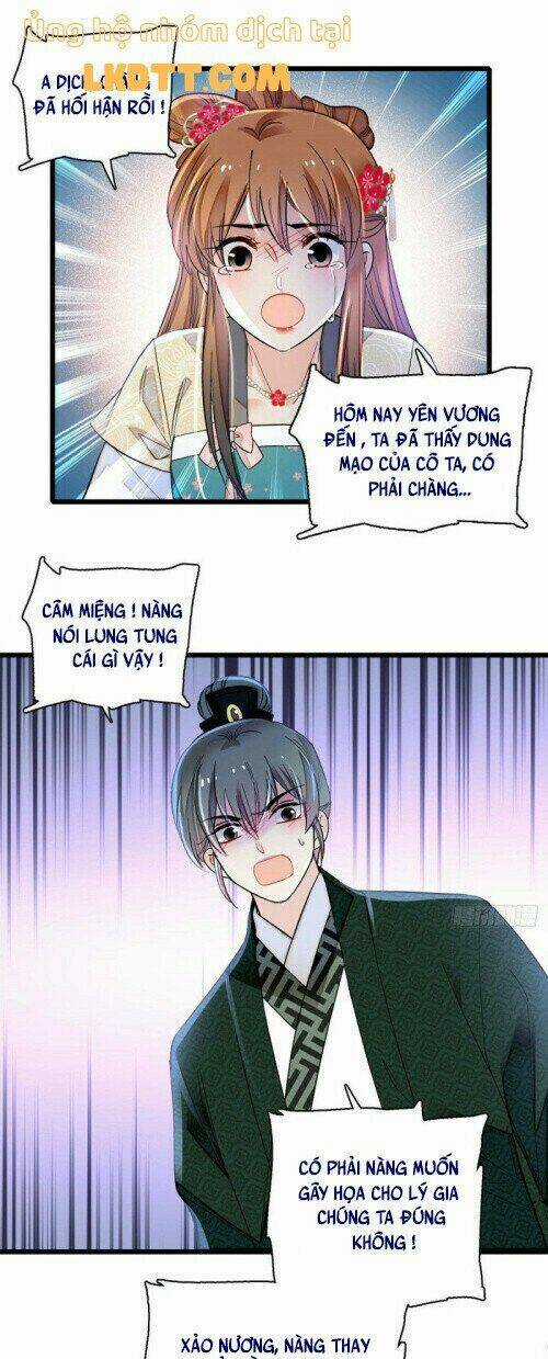 TỰ CẨM - Chapter 150 - Trang 17