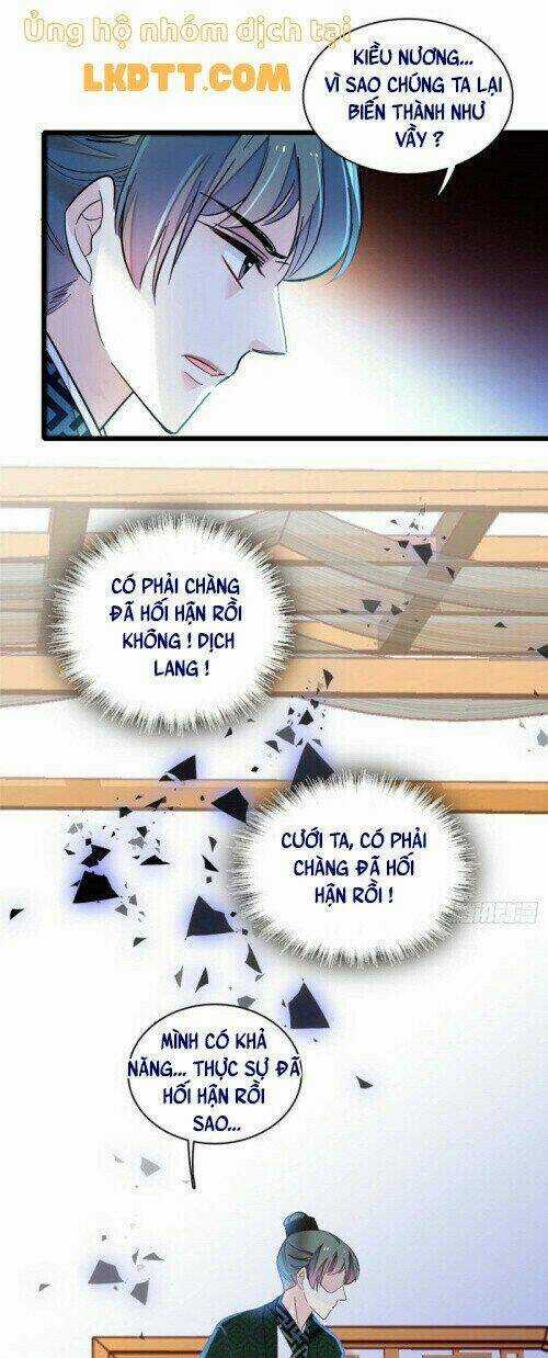 TỰ CẨM - Chapter 151 - Trang 22