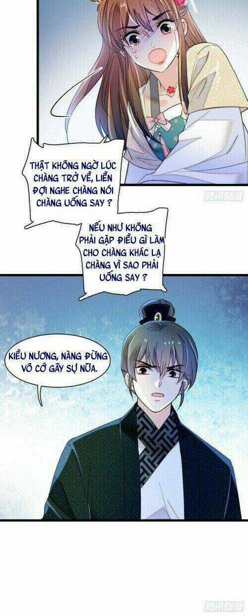 TỰ CẨM - Chapter 151 - Trang 7