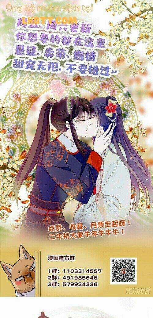 TỰ CẨM - Chapter 152 - Trang 34